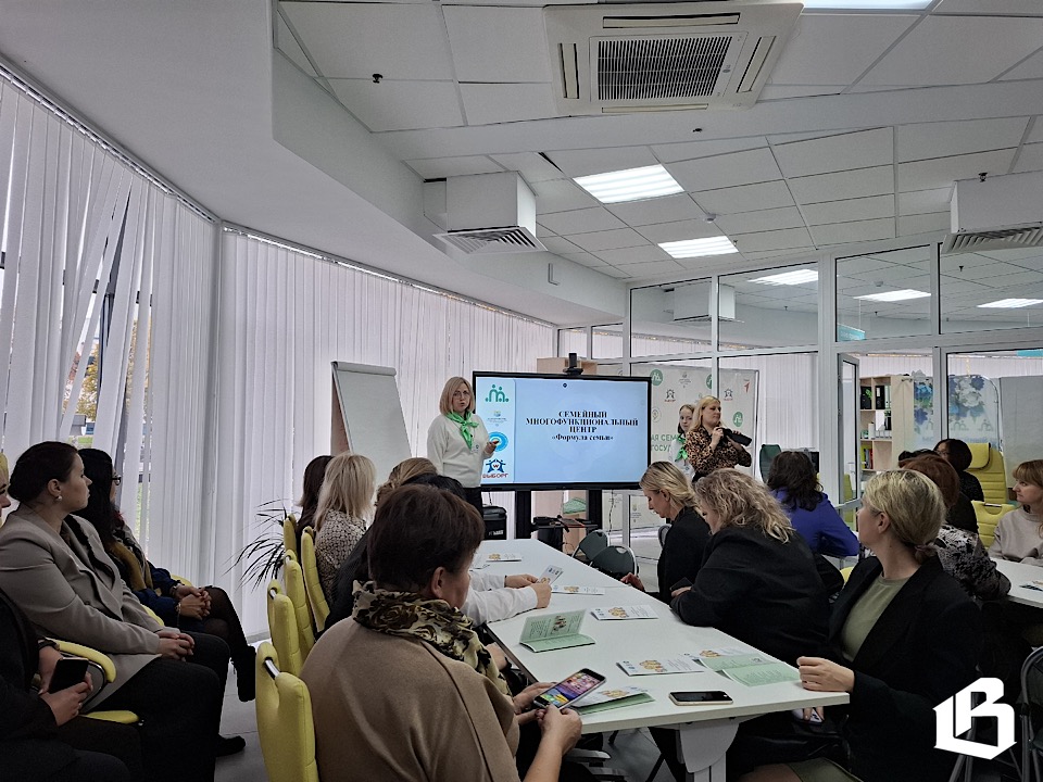 В Выборге на совещании руководителей органов ЗАГС сочеталась законным браком реальная пара