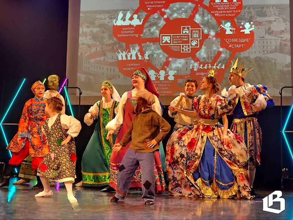 В Культурно-досуговом центре Выборга начался 58-й творческий сезон 