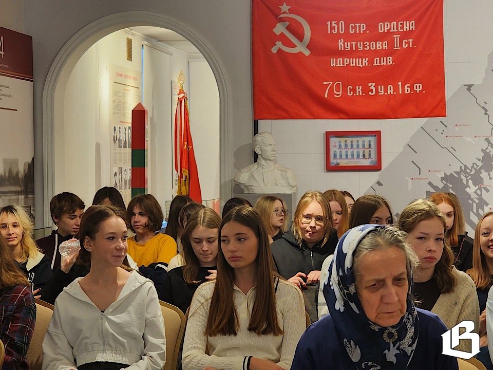 «Сага о Тидрике» представлена в Доме молодёжи