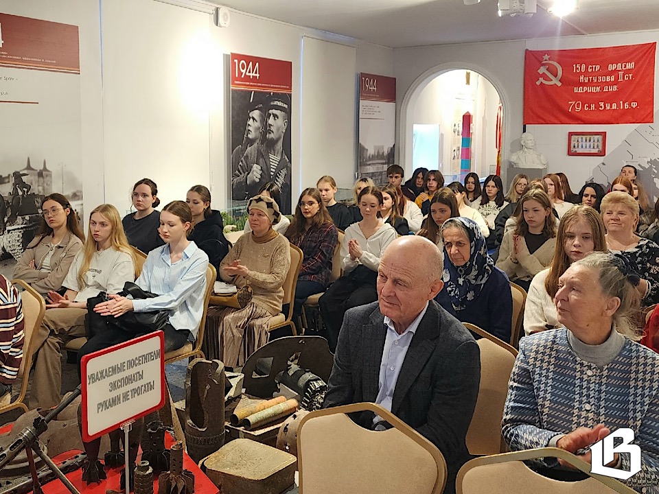 «Сага о Тидрике» представлена в Доме молодёжи