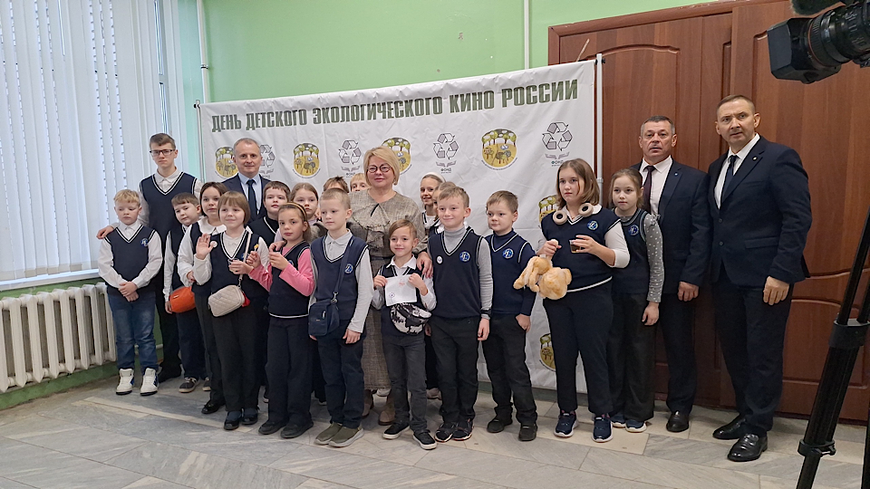 Юные экологи-кинематографисты представили свои работы