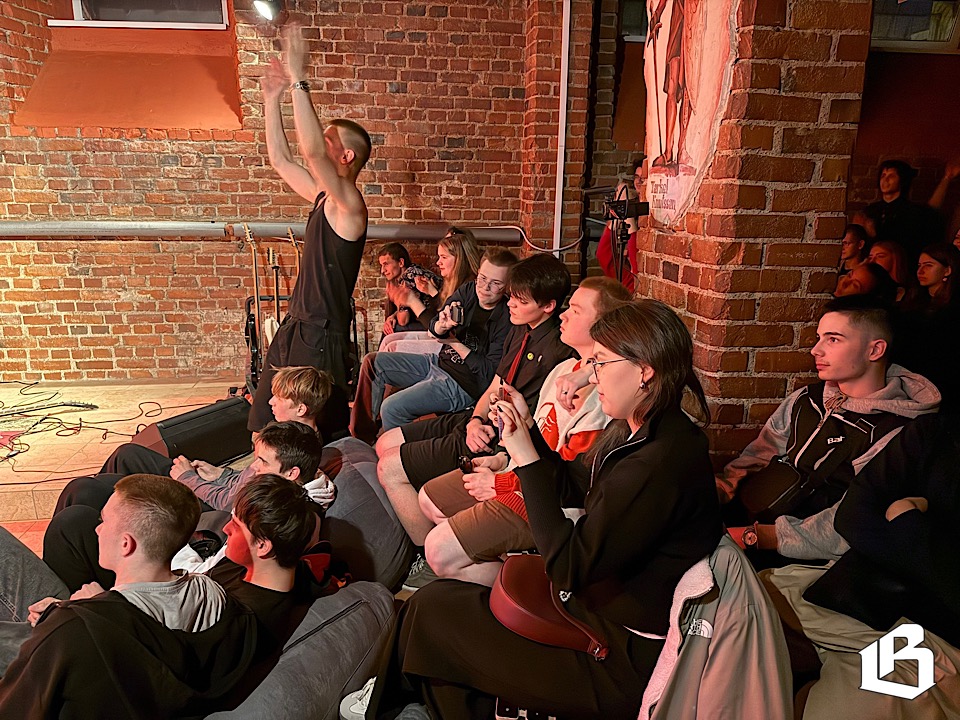 «Город звука»: молодёжный квартирник в обновлённом пространстве