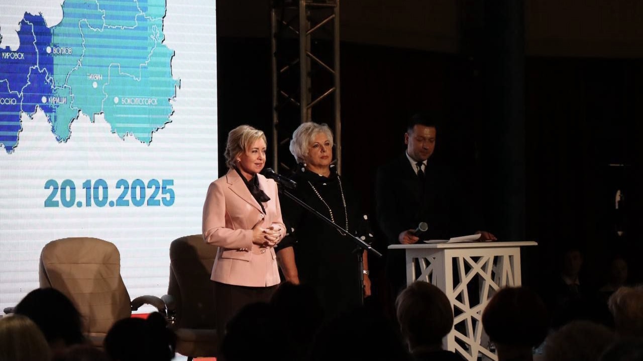 В Ленобласти стартовал межрегиональный съезд педагогов 