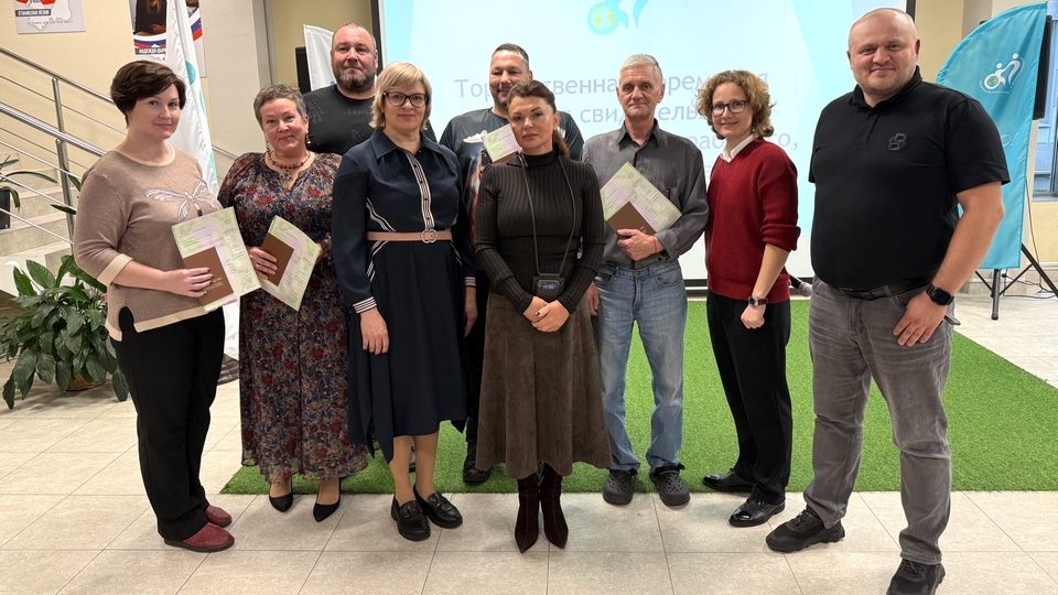 Уже вторая группа операторов видеонаблюдения завершила обучение