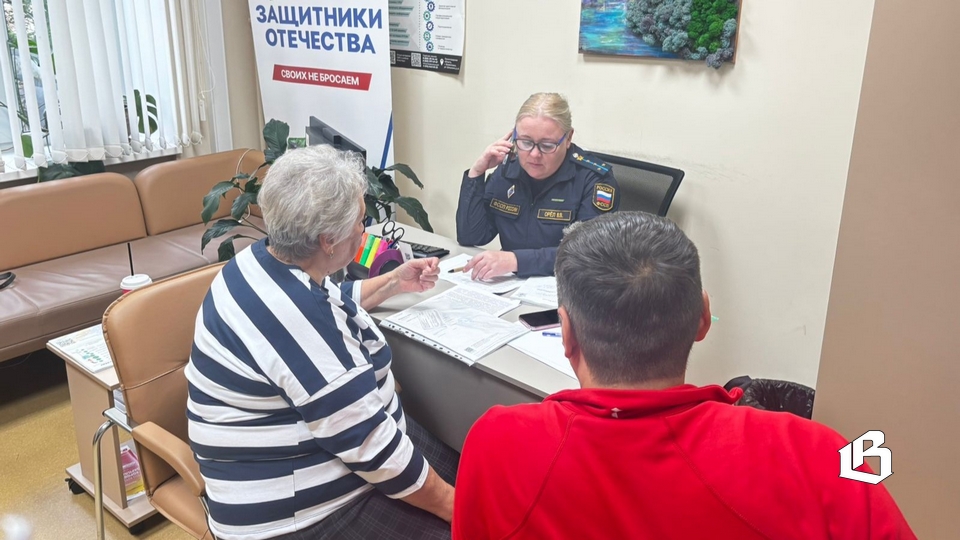 Приём ведёт Виктория Орёл - старший судебный пристав