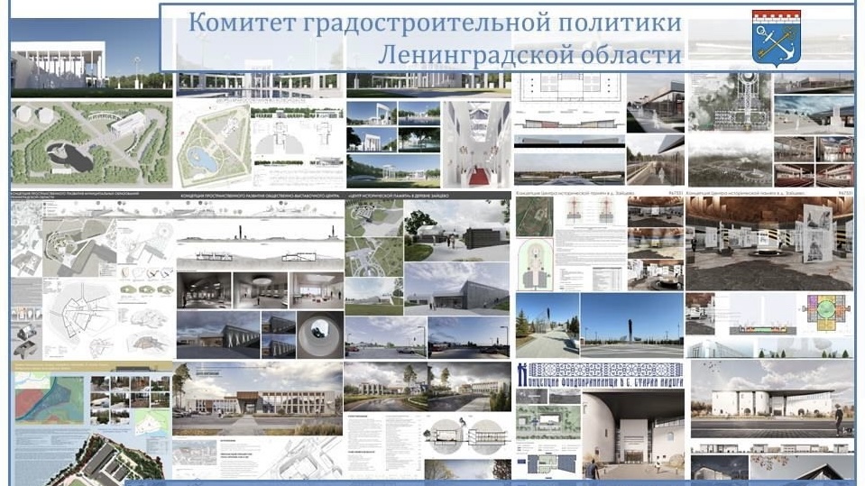 Выборг на фестивале «АРХИТЕКТОН MMXXV»: сохранение исторического облика
