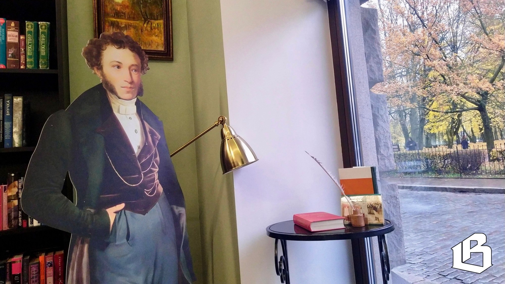 Межпоселенческая библиотека в состоянии переезда