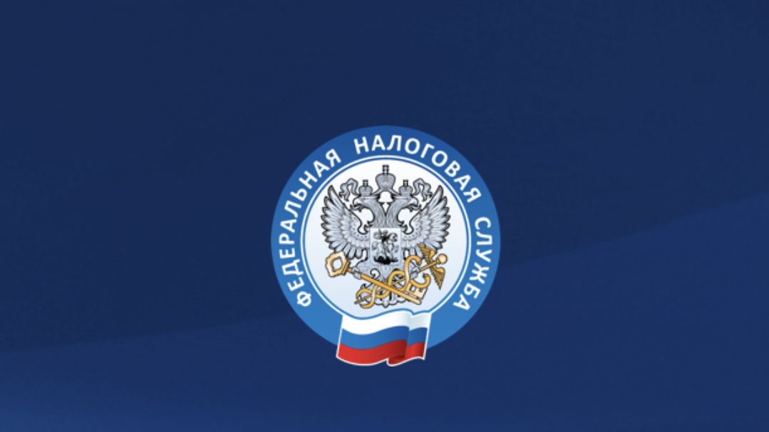 Налоги за ребёнка: просто и удобно! Инструкция для родителей