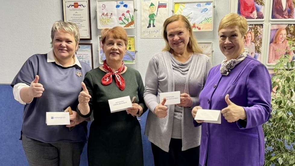 Финансовая грамотность – в любом возрасте! 