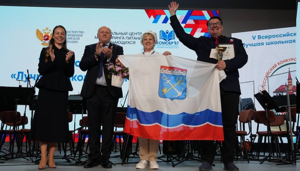 В школе №10 Выборга – одна из лучших столовых