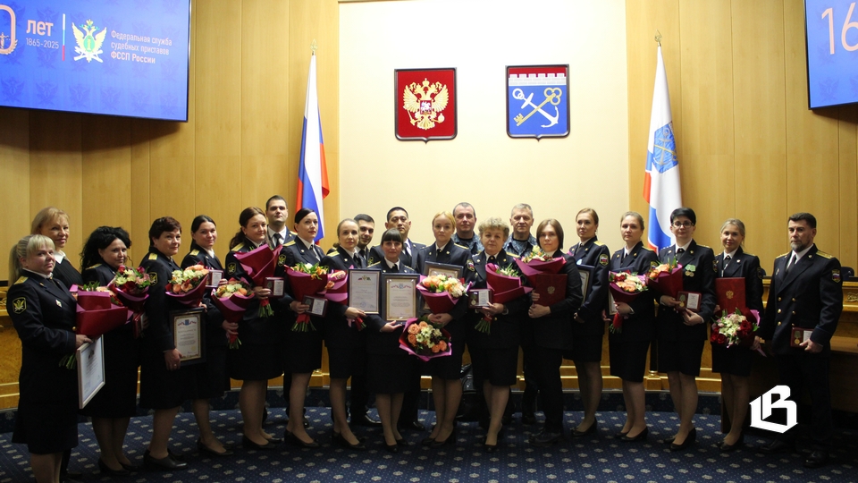 1 ноября приставы-исполнители отмечают профессиональный праздник