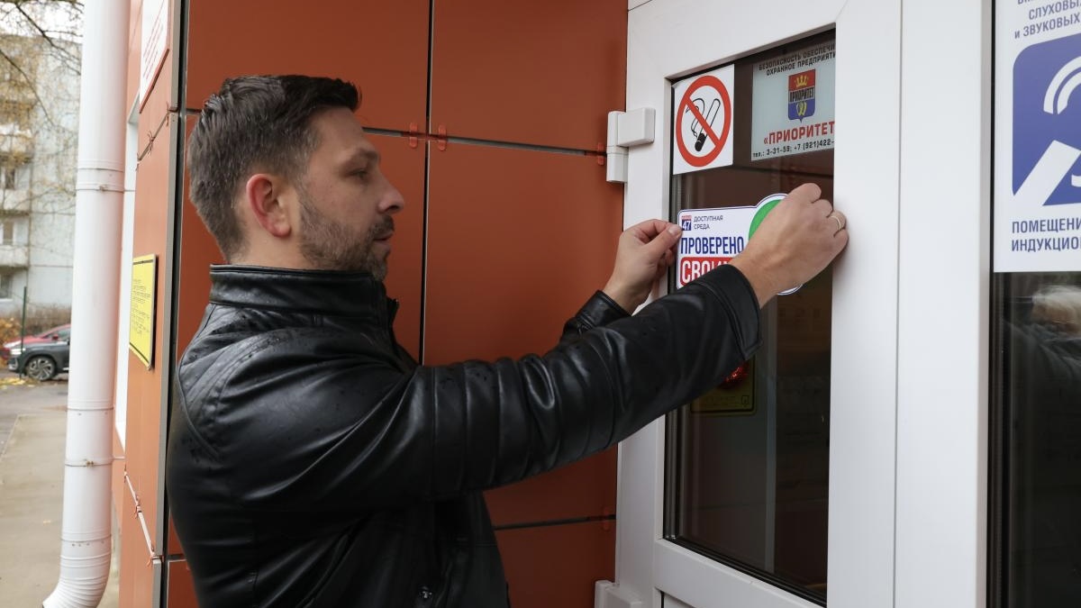 Проект «Проверено СВОими» шагает по Выборгу