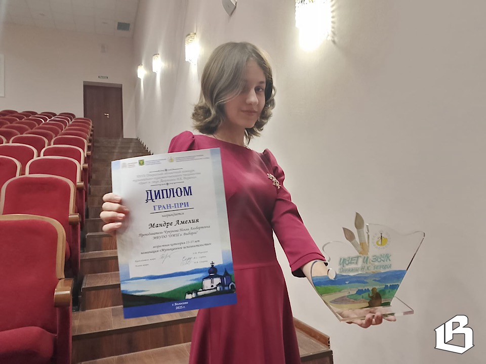 Удача — награда за смелость! 