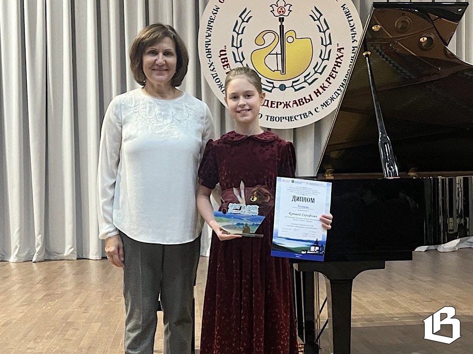 Удача — награда за смелость! 