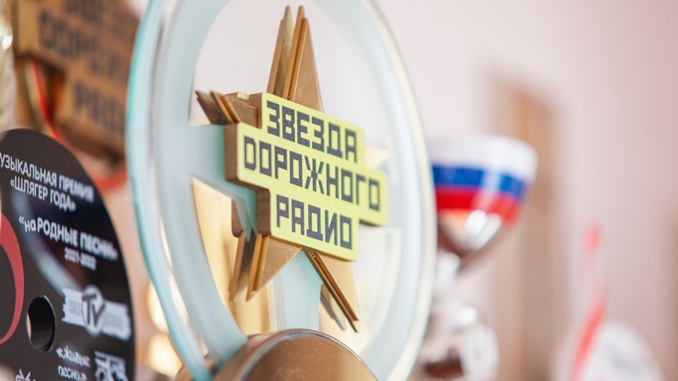 Моя миссия – объединять людей!