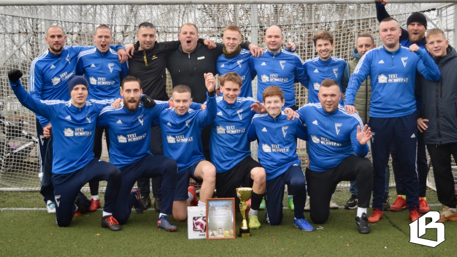 «Центр» — победитель 31 Мемориала Нугзара Думбадзе