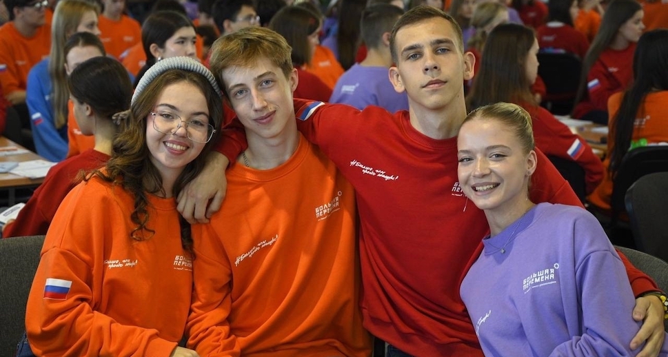 Будущие лидеры России: «Большая перемена» собирает таланты