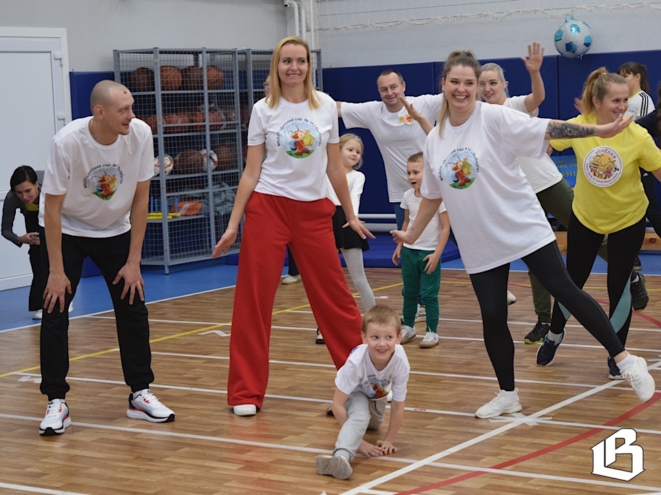 Семья – это команда!