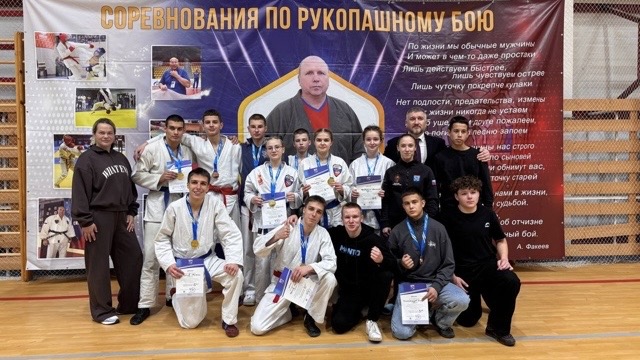 Выборгские рукопашники – одни из лучших в регионе