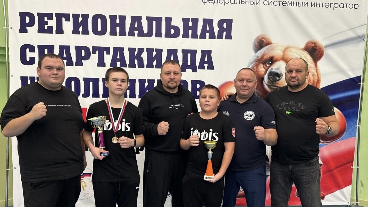 Выборгские бойцы вернулись с медалями и кубками с фестиваля спорта