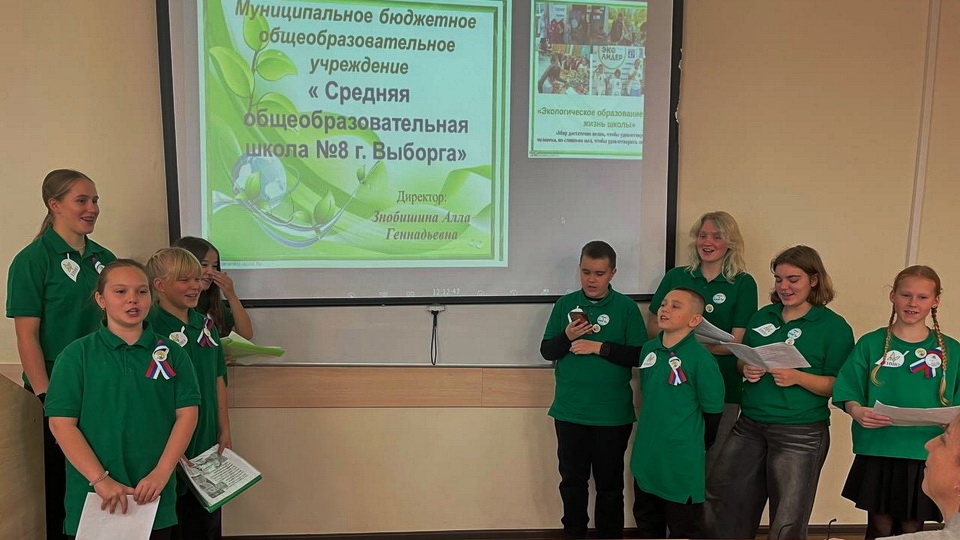 Определены победители конкурса лучших экологических школ Ленинградской области