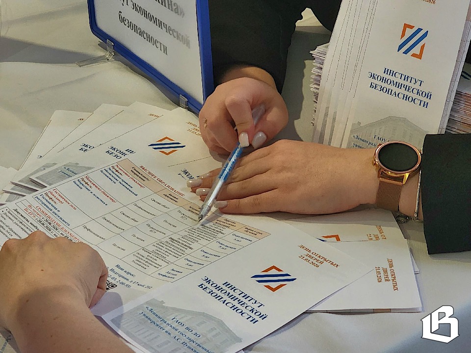 Нынешние школьники — будущие специалисты: в Выборге прошла ярмарка профессий