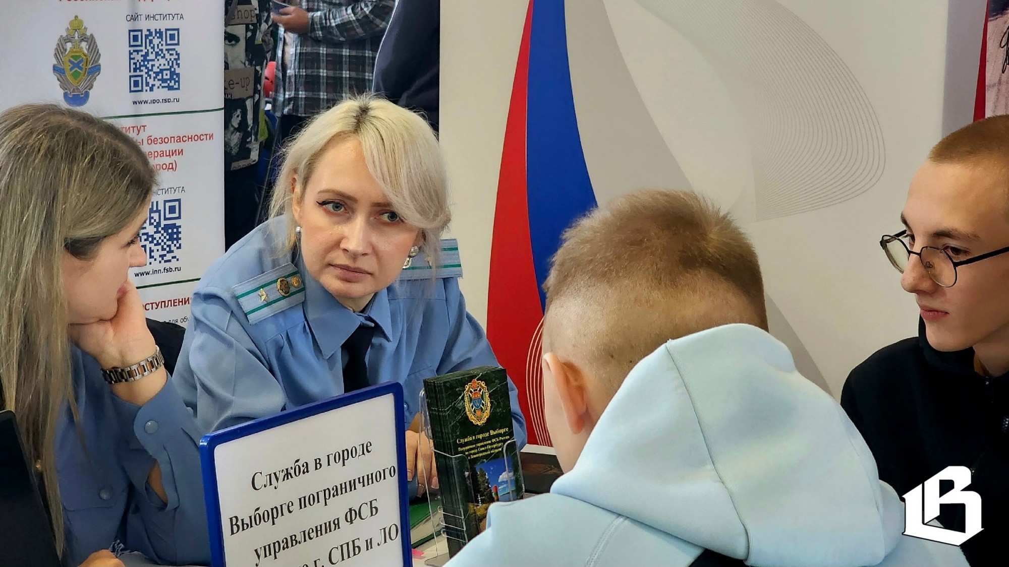 Нынешние школьники — будущие специалисты: в Выборге прошла ярмарка профессий