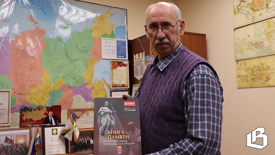 Вечная им память... Готовится к изданию обновлённый сборник о воинских мемориалах 