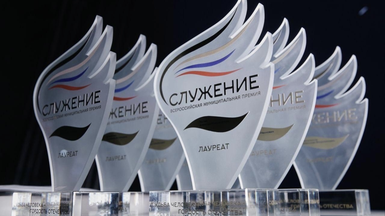 Премия «Служение» для муниципалов: Ленобласть подаёт заявки