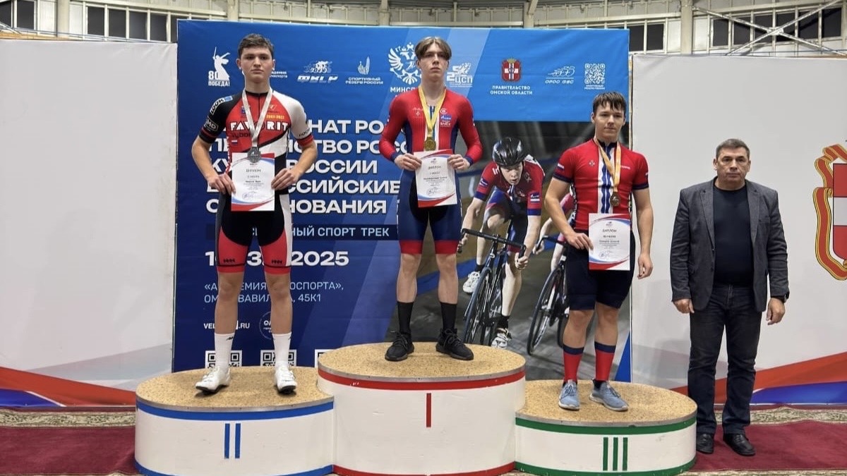 Выборгские велогонщики с честью представили Ленинградскую область в Сибири