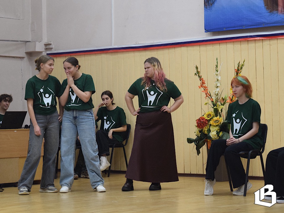Сцена позволила школьникам посмотреть на себя со стороны