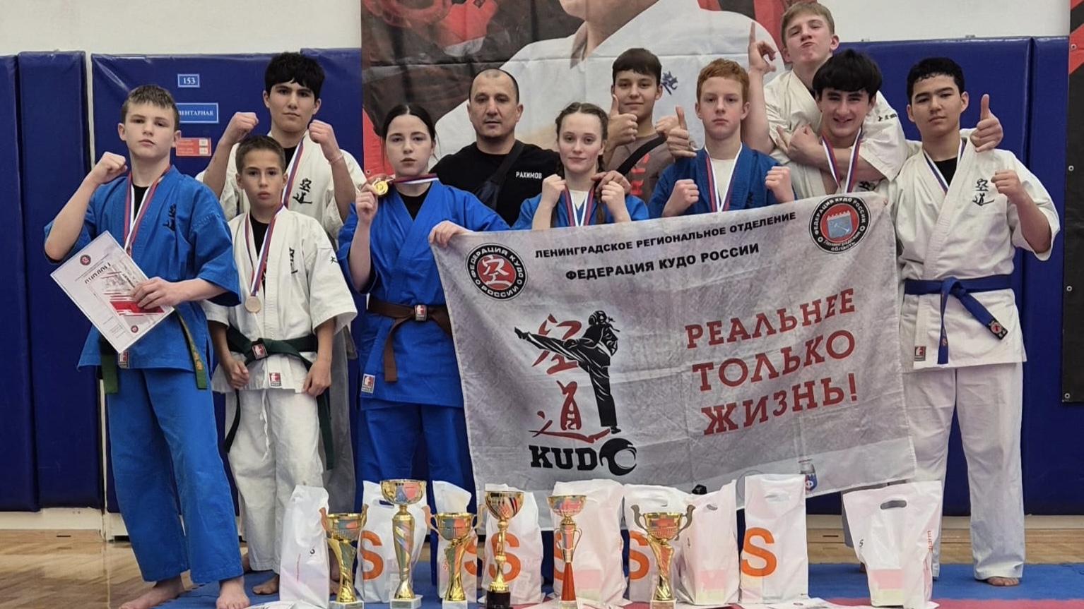 Выборгские кудоисты – вторые призёры петербургских турниров 