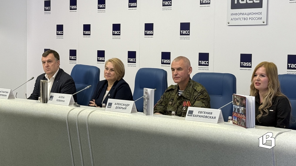 Авторы представили новые книги, посвященные героям СВО