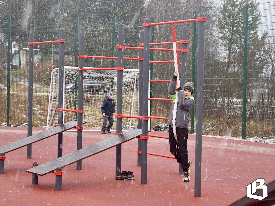 Занимайтесь на здоровье!