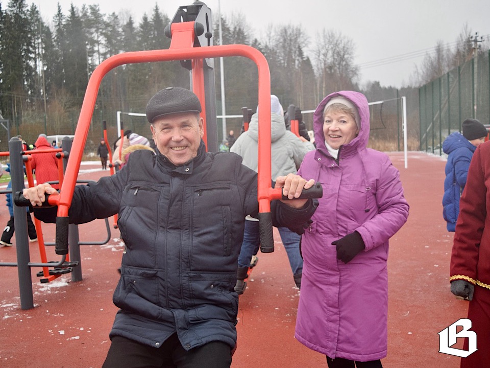 Занимайтесь на здоровье!