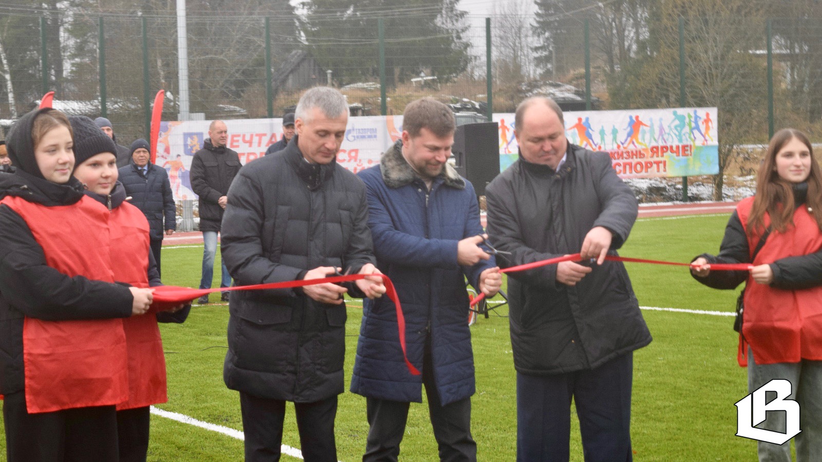 Занимайтесь на здоровье!