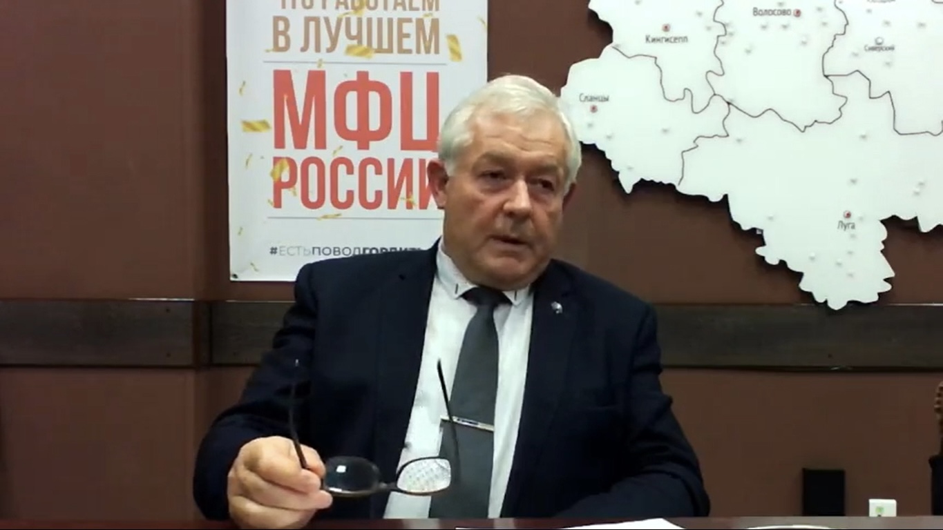 В прямом эфире «Директор МФЦ на связи» — разговор об актуальных новшествах ведомства