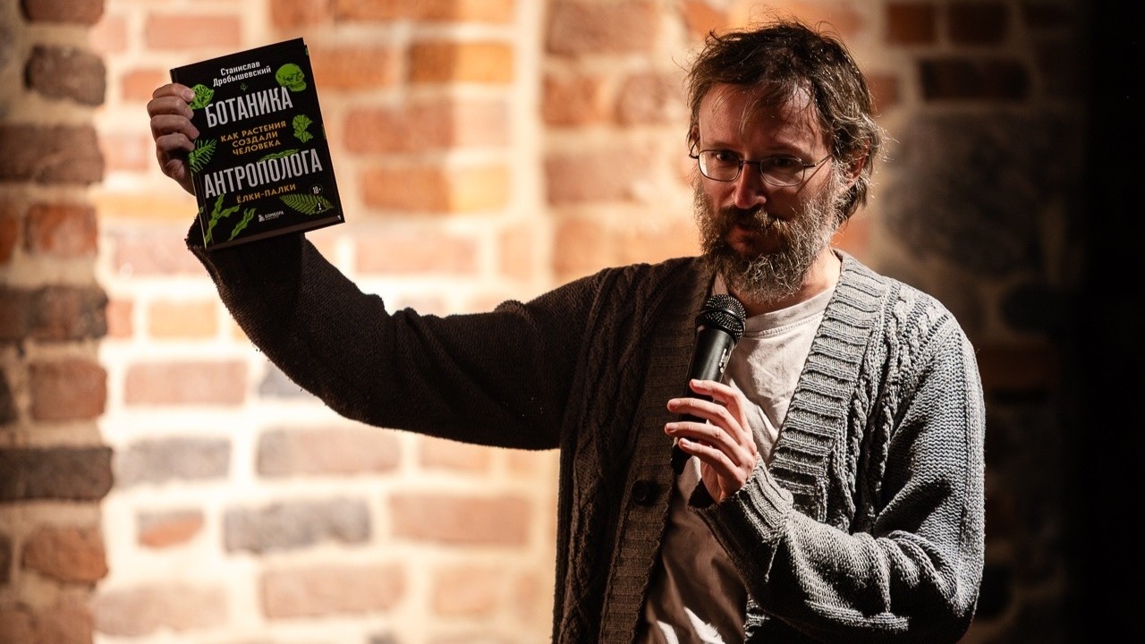 Станислав Дробышевский выступил в Выборгском замке с лекцией о быте предков 