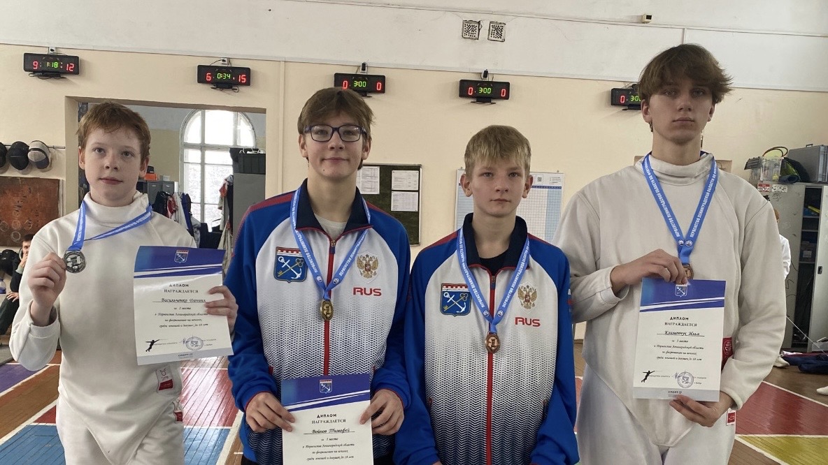 Фехтовальщики «Фаворита»доминировали на региональном первенстве