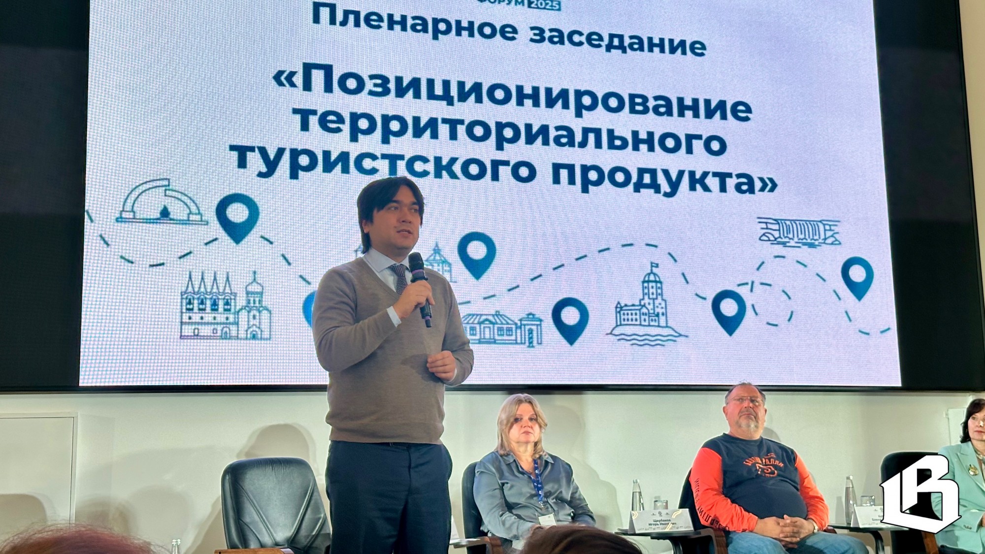 Туризм в Ленобласти: планы и перспективы