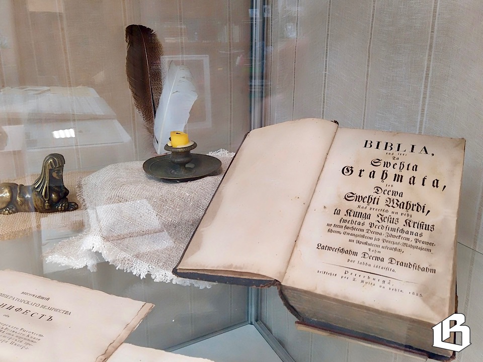 Выборг и декабристы