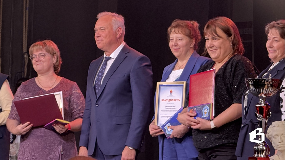 Лучшее, конечно, впереди!.. Школа № 14 отметила свое 70-летие