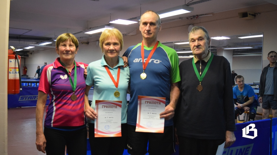 В Выборге ветераны спорта предпочитают активный отдых