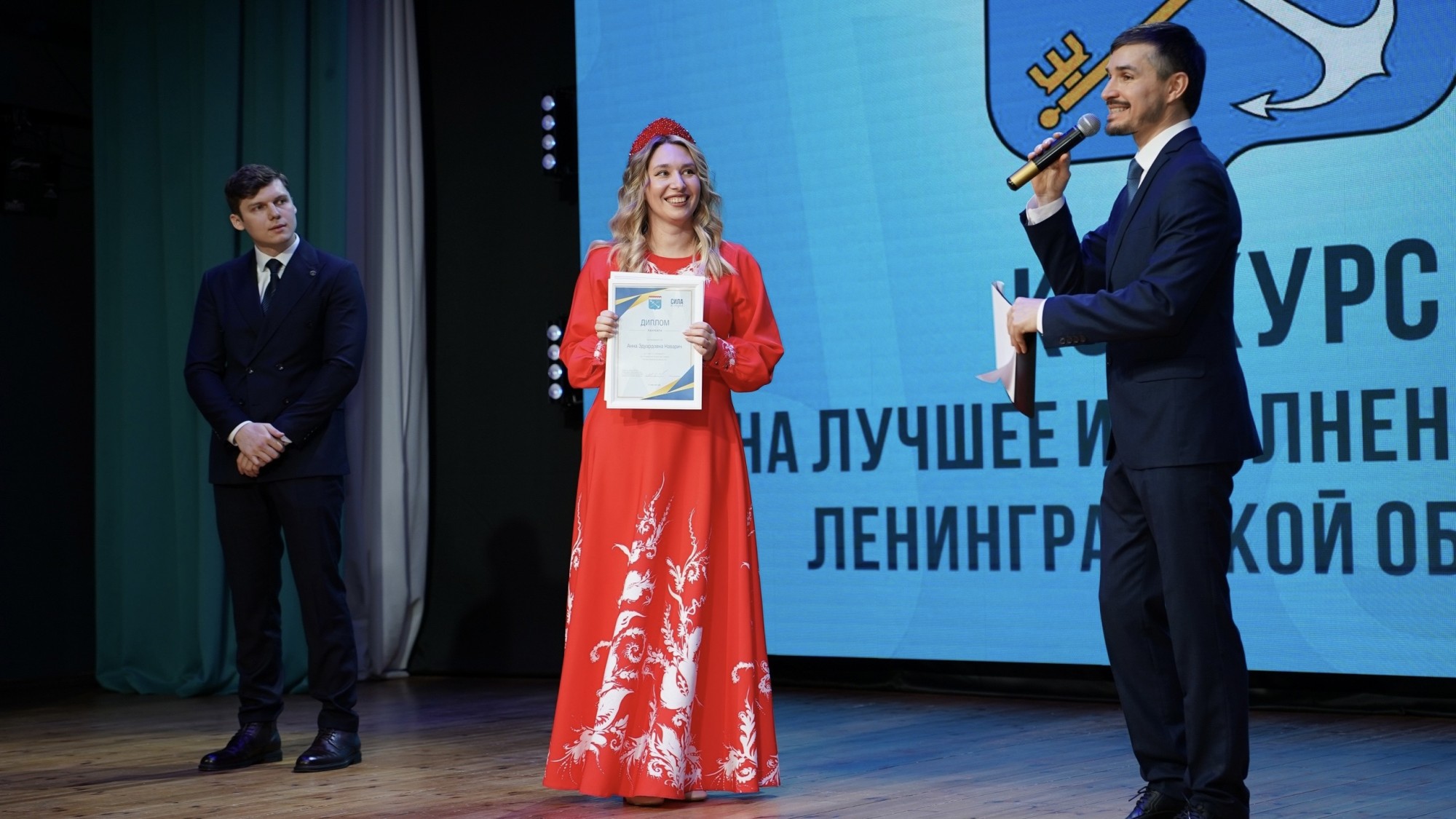 Гимн Ленобласти: названы лучшие исполнители