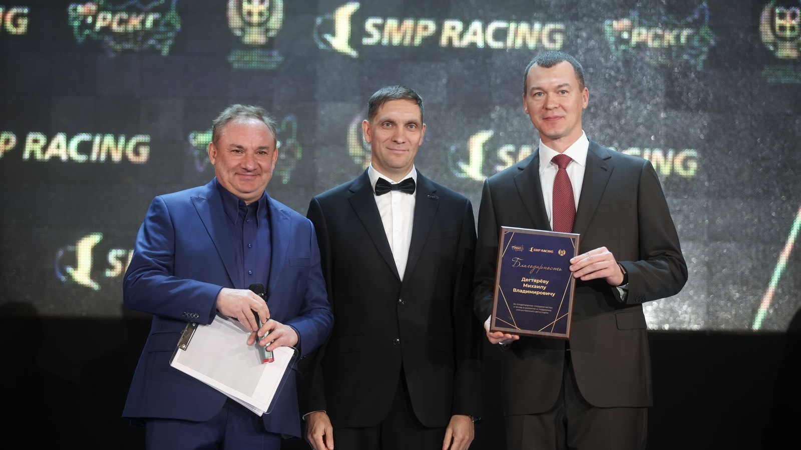 Достижения в автоспорте: рекордные 96 кубков РСКГ