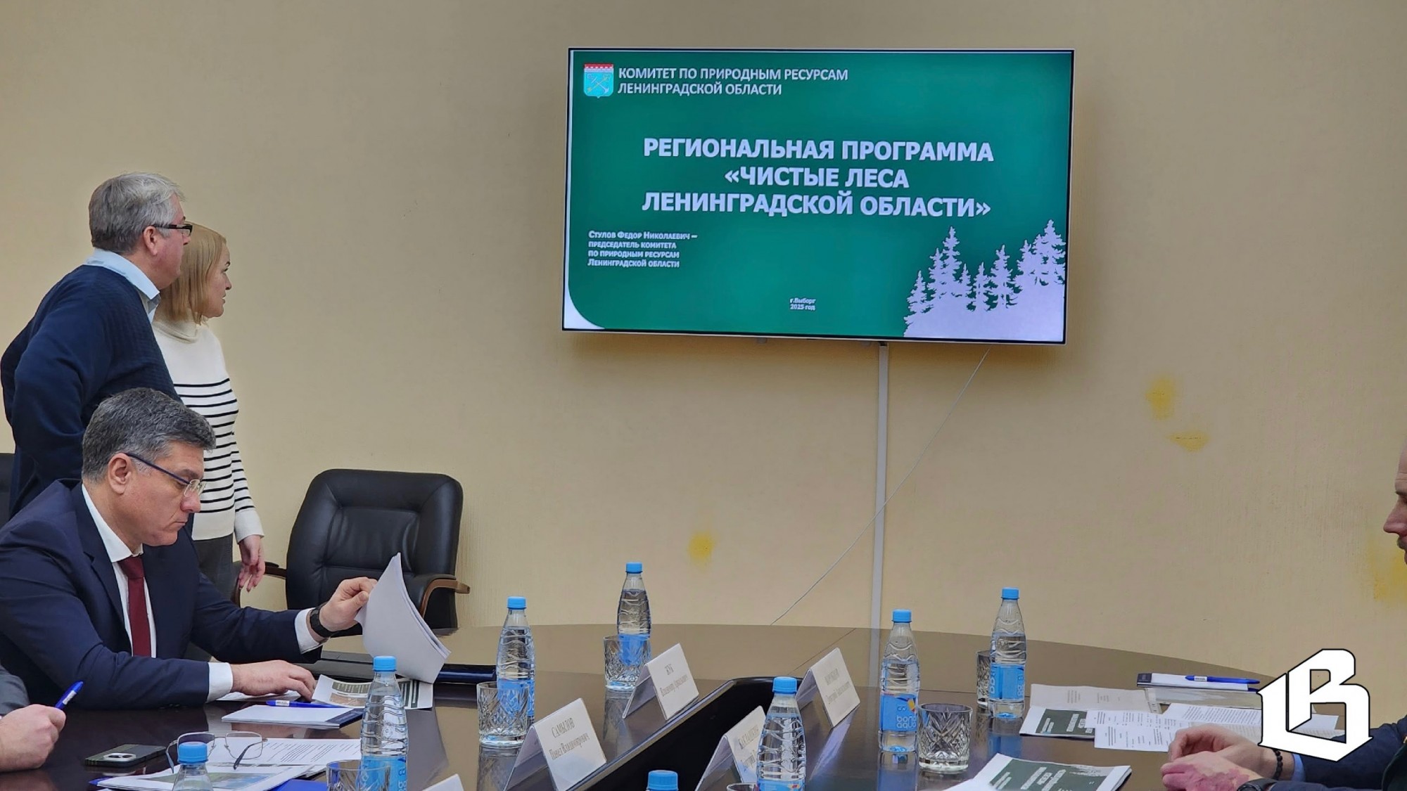 Следующие 5 лет общими усилиями работаем над программой «Чистый лес»