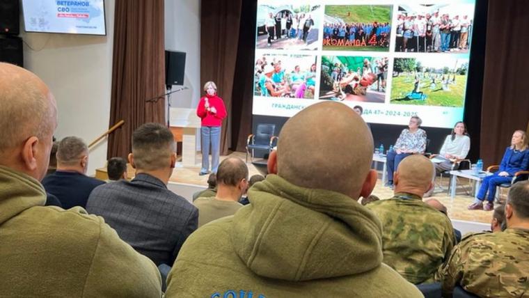 Некоммерческие проекты участников СВО и членов их семей в Ленобласти – в приоритете