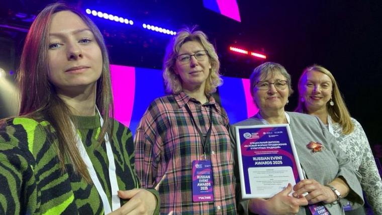 Новый формат продвижения культурных традиций принёс победу Монрепо