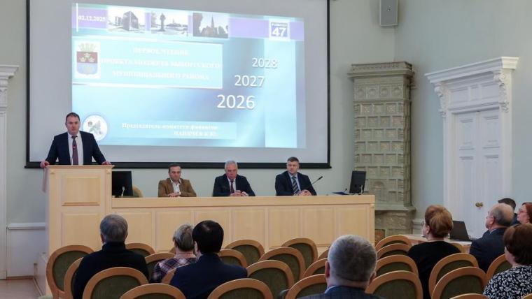 Стало известно, как будет распределяться бюджет в 2026 году