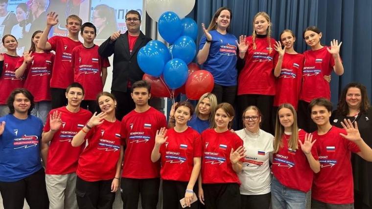 Школа №14: пять команд на межрегиональных дебатах